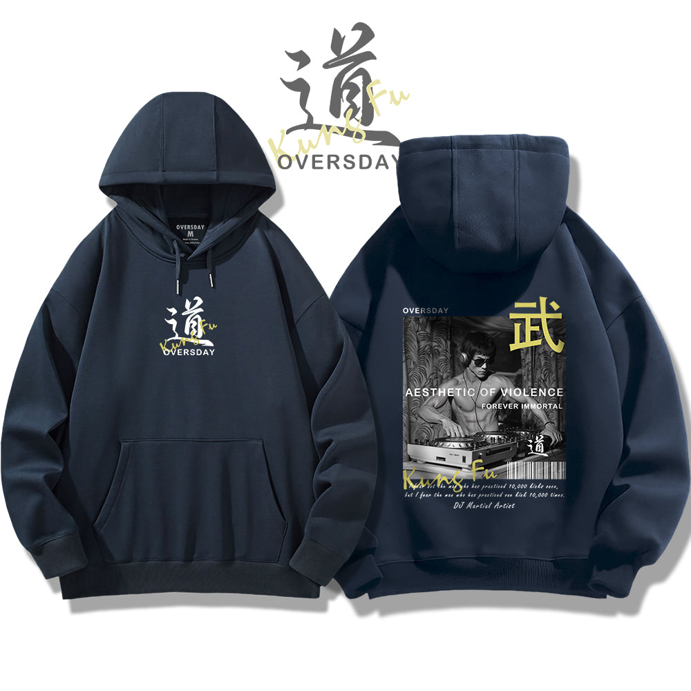 DJ Martial Artist / Hoodie