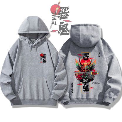 Blade of the Demon Bite / Hoodie