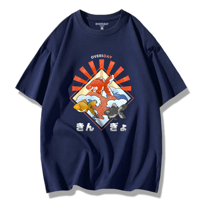 Goldfish at Sea / Loose Tee