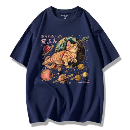 Galactic Cat Steps / Loose Tee