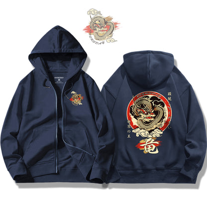 Dragon Appears / Zip Up Hoodie