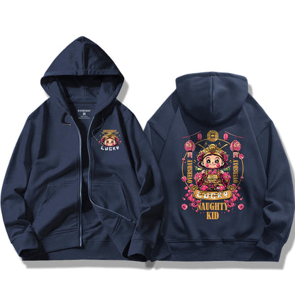 Naughty Kid / Zip Up Hoodie