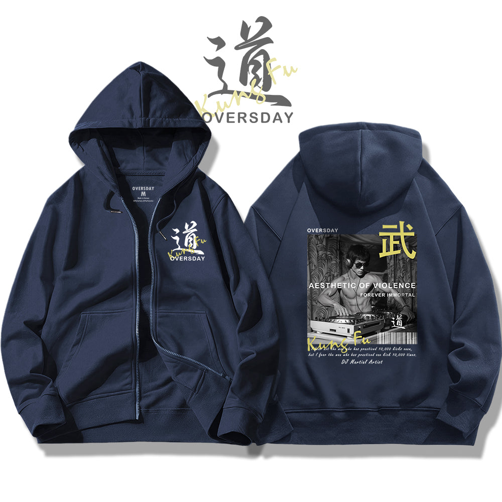 DJ Martial Artist / Zip Up Hoodie