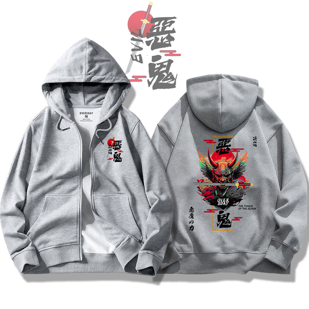 Blade of the Demon Bite / Zip Up Hoodie