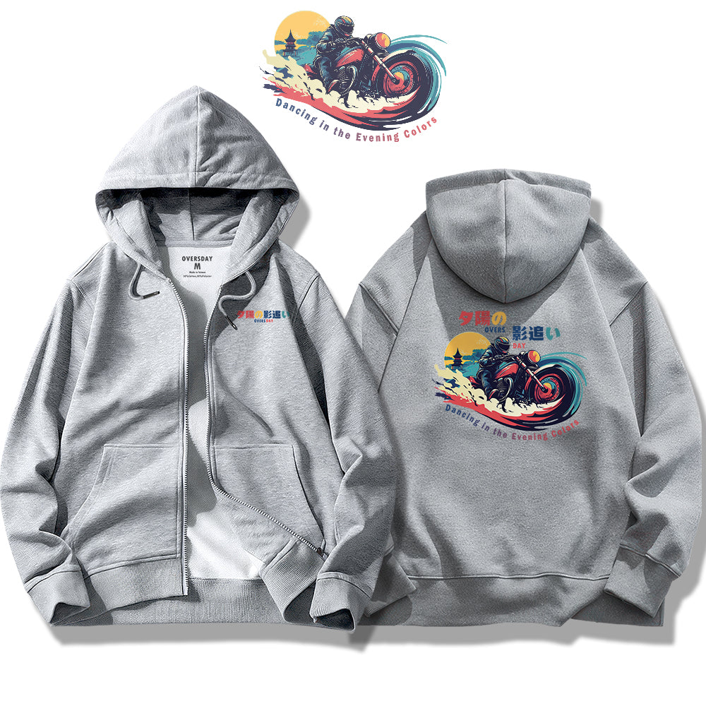 Shadowchaser at Sunset / Zip Up Hoodie