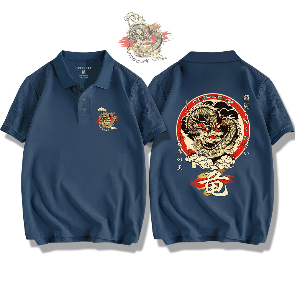 Dragon Appears / Polo Shirt