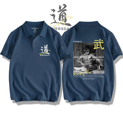 DJ Martial Artist / Polo Shirt