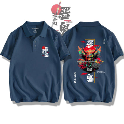 Blade of the Demon Bite / Polo Shirt