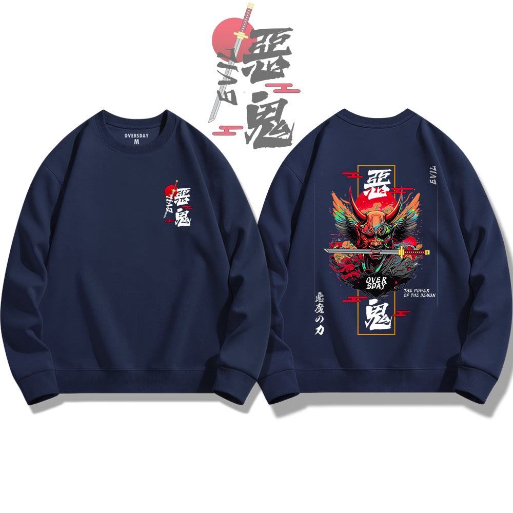 Blade of the Demon Bite / Sweatshirt