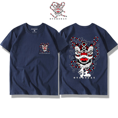 Arrogant Lion Dance / Classic Tee