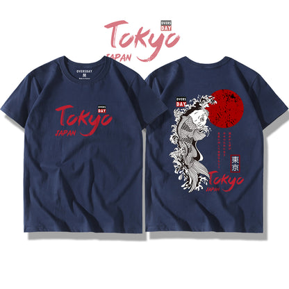 Japanese Koi Fish / Classic Tee