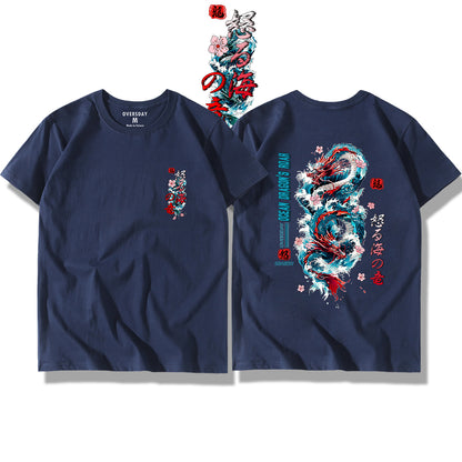 Ocean Dragon's Roar / Classic Tee