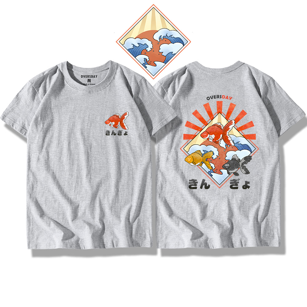 Goldfish at Sea / Classic Tee