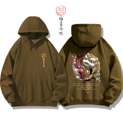 Blessed with Good Fortune / Hoodie