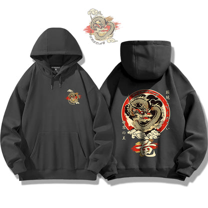 Dragon Appears / Hoodie