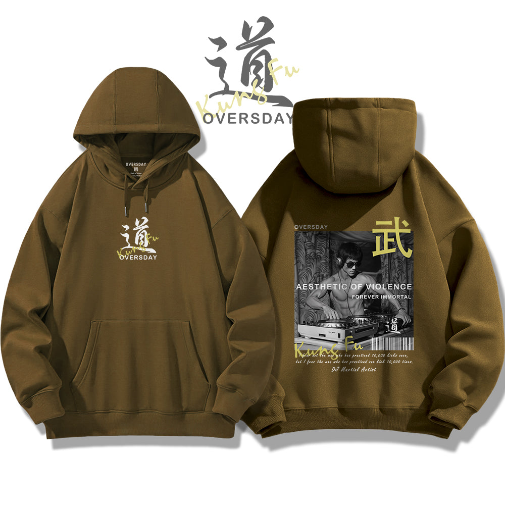 DJ Martial Artist / Hoodie