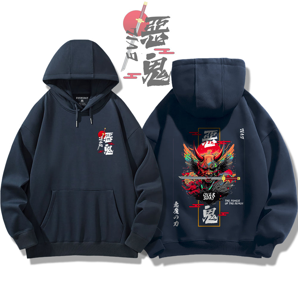 Blade of the Demon Bite / Hoodie