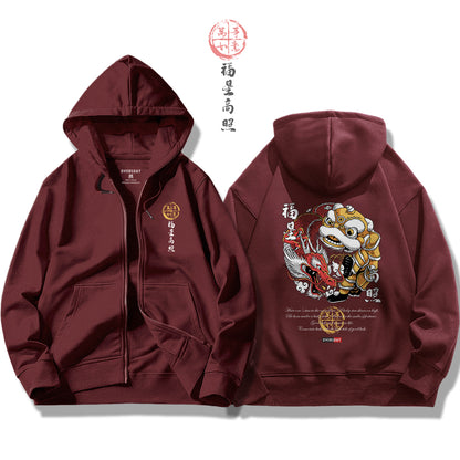 Blessed with Good Fortune / Zip Up Hoodie