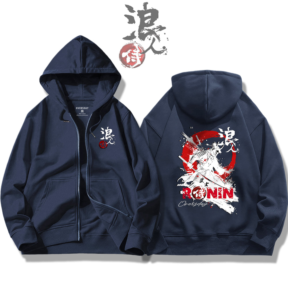 Samurai Ronin / Zip Up Hoodie