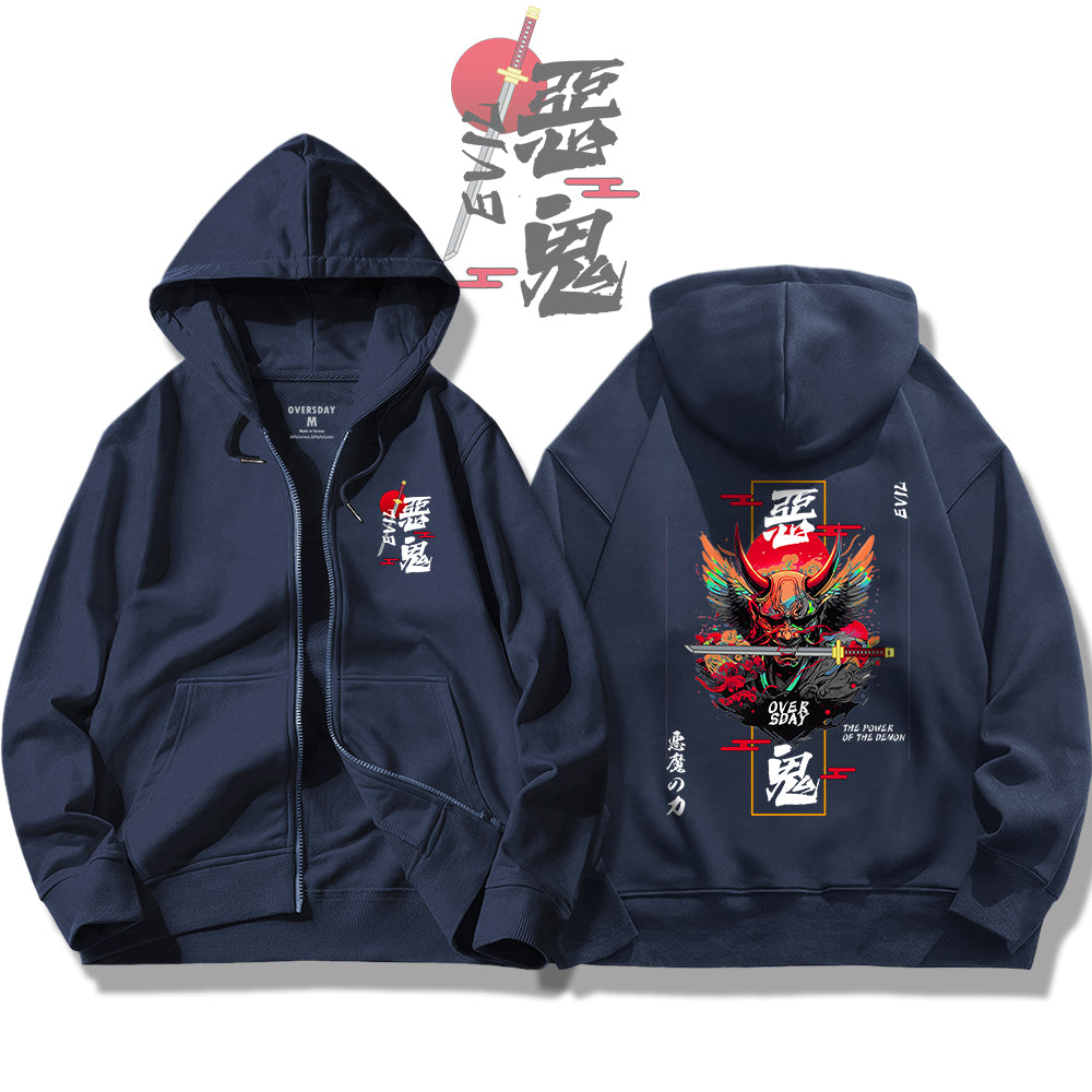 Blade of the Demon Bite / Zip Up Hoodie