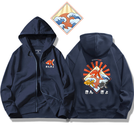 Goldfish at Sea / Zip Up Hoodie