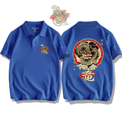 Dragon Appears / Polo Shirt