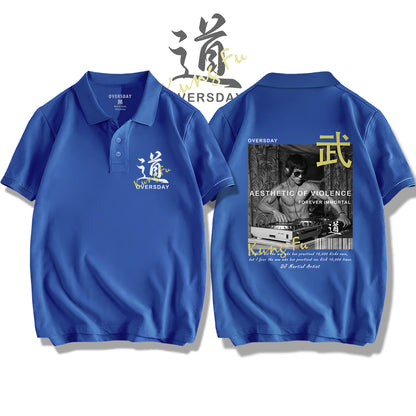 DJ Martial Artist / Polo Shirt