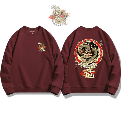 Dragon Appears / Sweatshirt