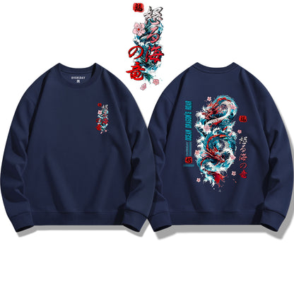 Ocean Dragon's Roar / Sweatshirt