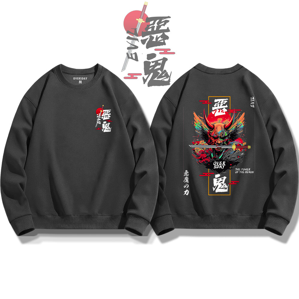 Blade of the Demon Bite / Sweatshirt