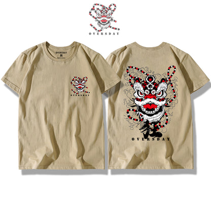 Arrogant Lion Dance / Classic Tee