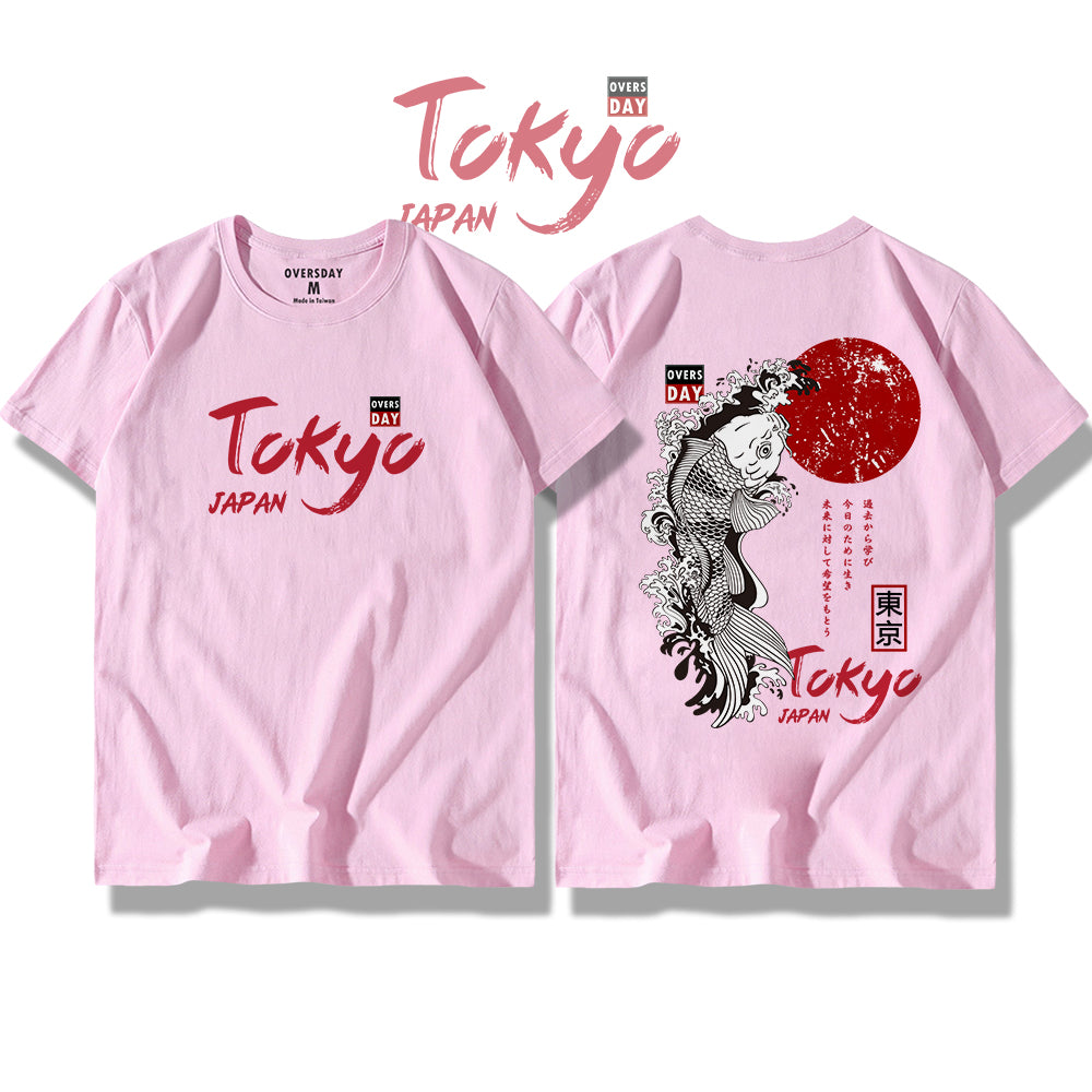 Japanese Koi Fish / Classic Tee