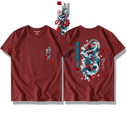 Ocean Dragon's Roar / Classic Tee