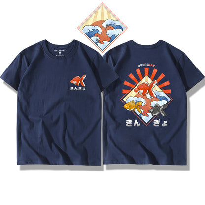 Goldfish at Sea / Classic Tee