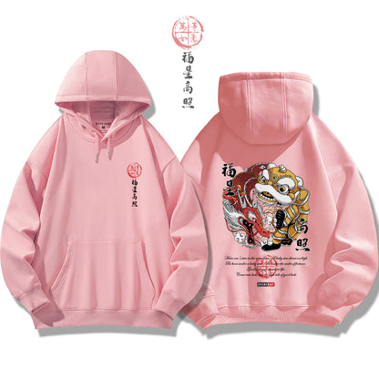 Blessed with Good Fortune / Hoodie