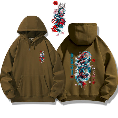 Ocean Dragon's Roar / Hoodie