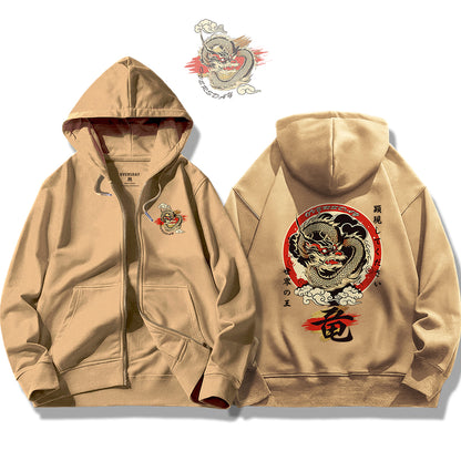 Dragon Appears / Zip Up Hoodie