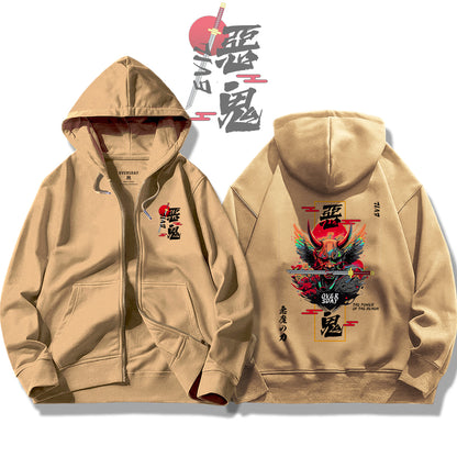 Blade of the Demon Bite / Zip Up Hoodie