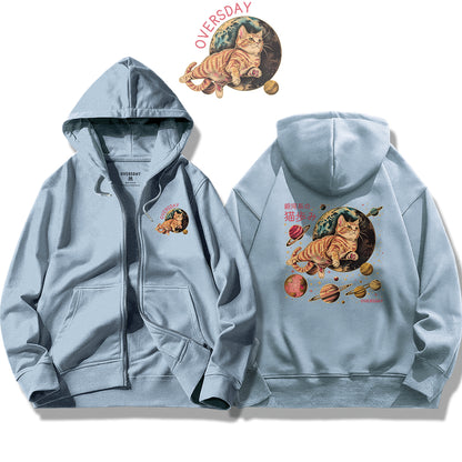 Galactic Cat Steps / Zip Up Hoodie