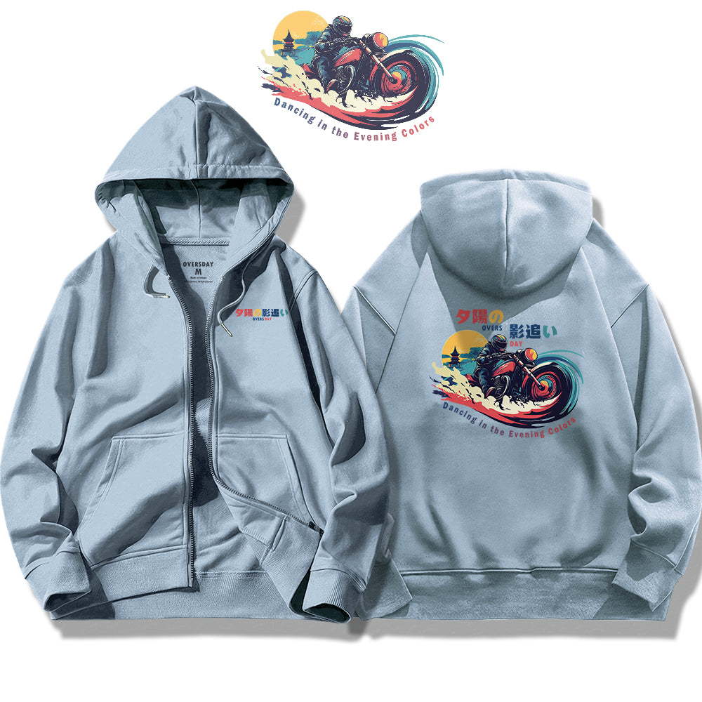 Shadowchaser at Sunset / Zip Up Hoodie