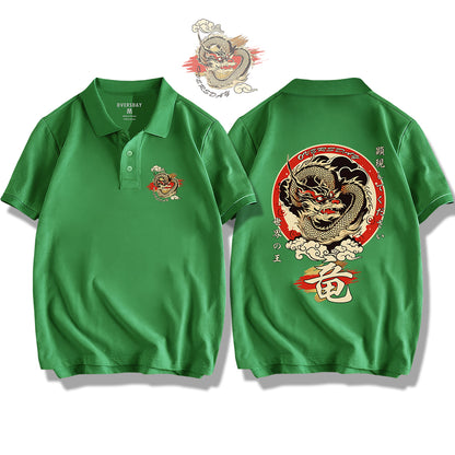 Dragon Appears / Polo Shirt