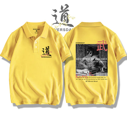 DJ Martial Artist / Polo Shirt