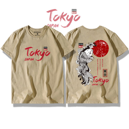 Japanese Koi Fish / Classic Tee