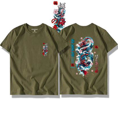 Ocean Dragon's Roar / Classic Tee