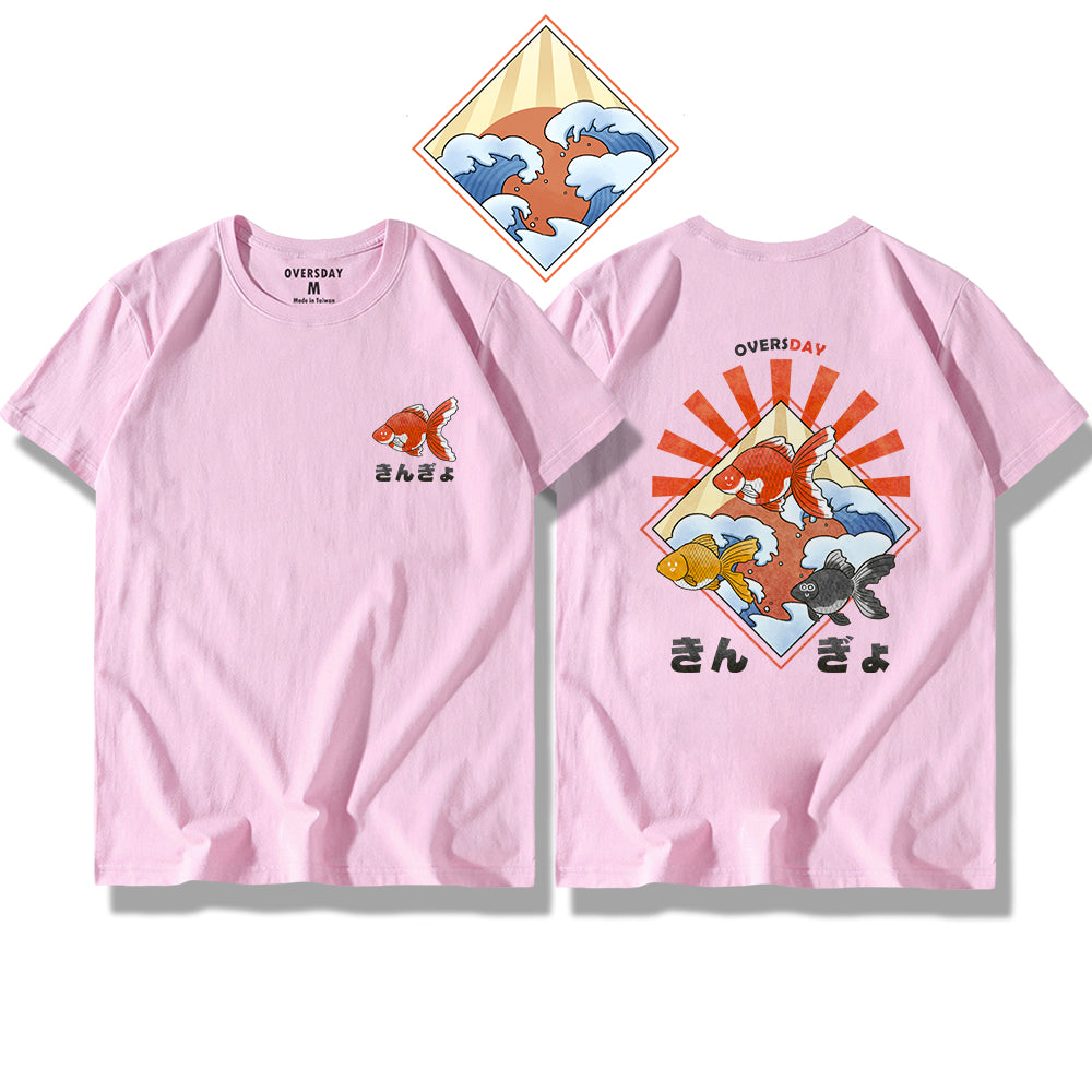 Goldfish at Sea / Classic Tee