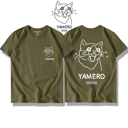 Yamero Cat / Classic Tee