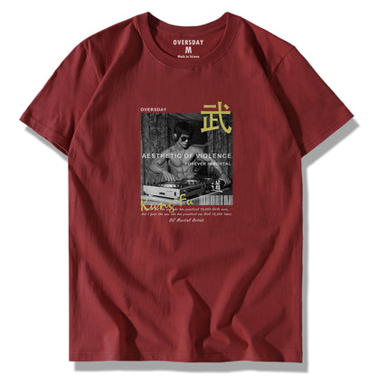 DJ Martial Artist / Classic Tee