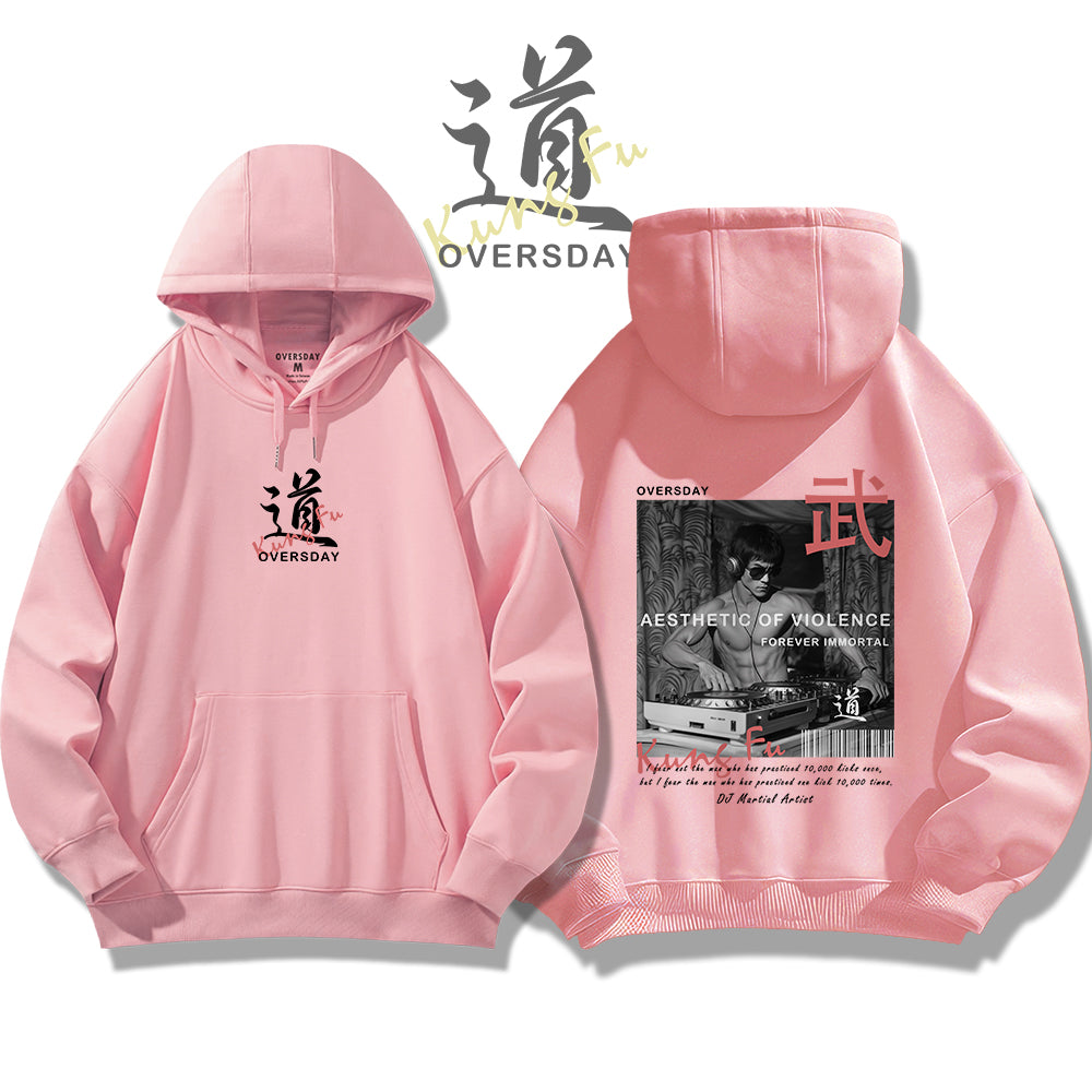 DJ Martial Artist / Hoodie