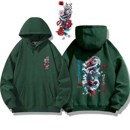 Ocean Dragon's Roar / Hoodie