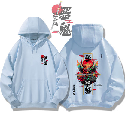 Blade of the Demon Bite / Hoodie